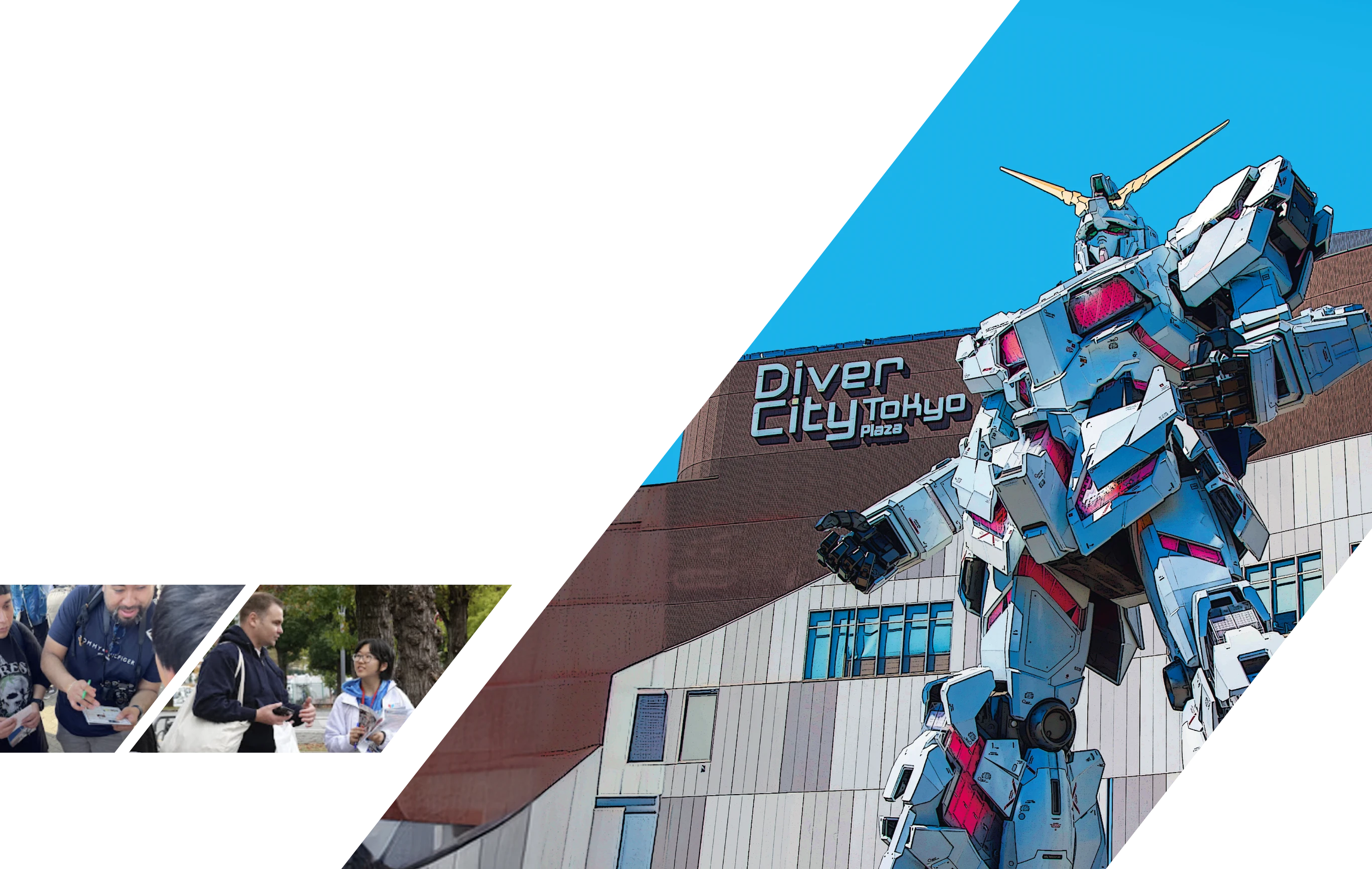 ガンダムの画像